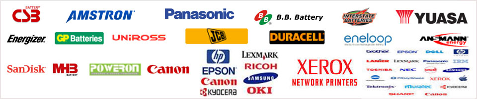 Poweron UPS supplier in UAE